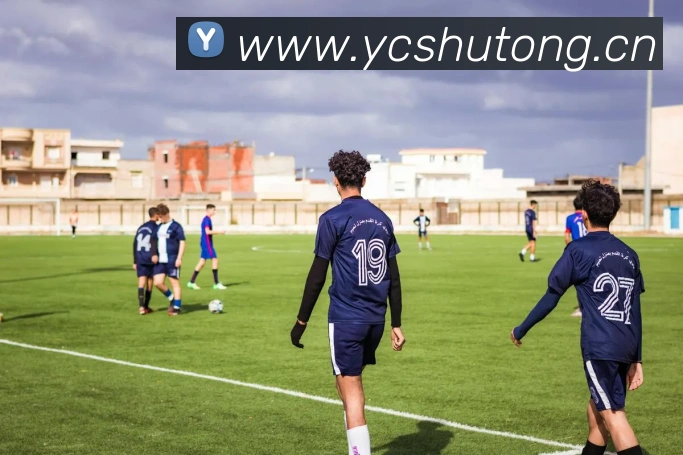 米兰app网页版登录入口APP 高清赛事图